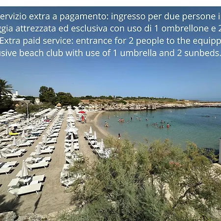 Πανσιόν Dimora Caggione 3*